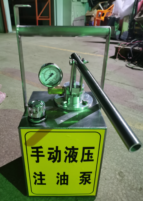 手动液压注油泵