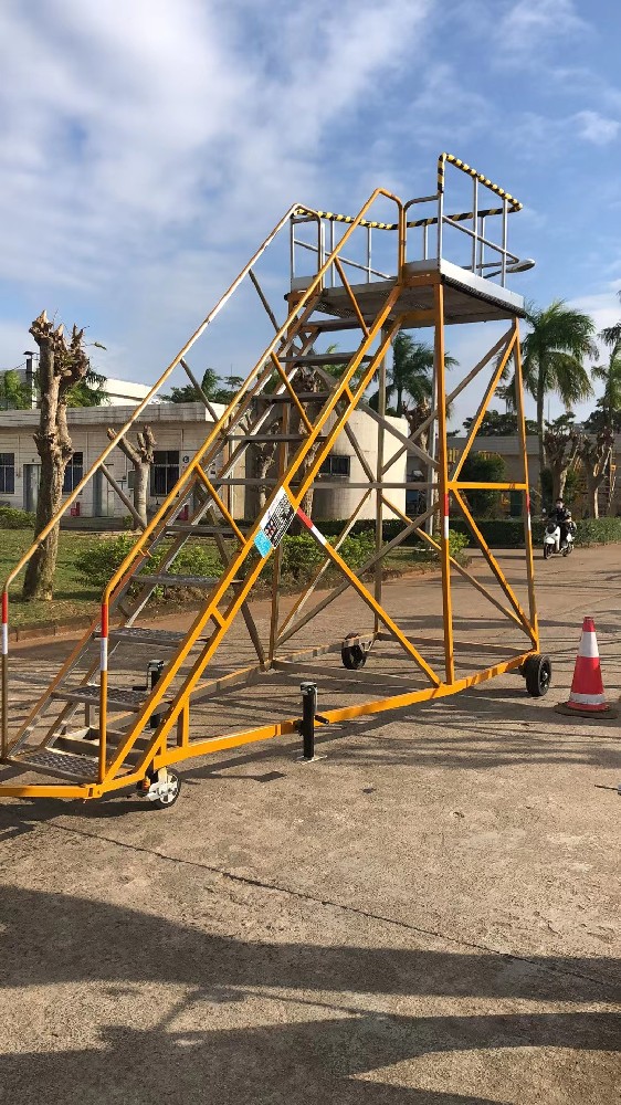 航线维护工作梯