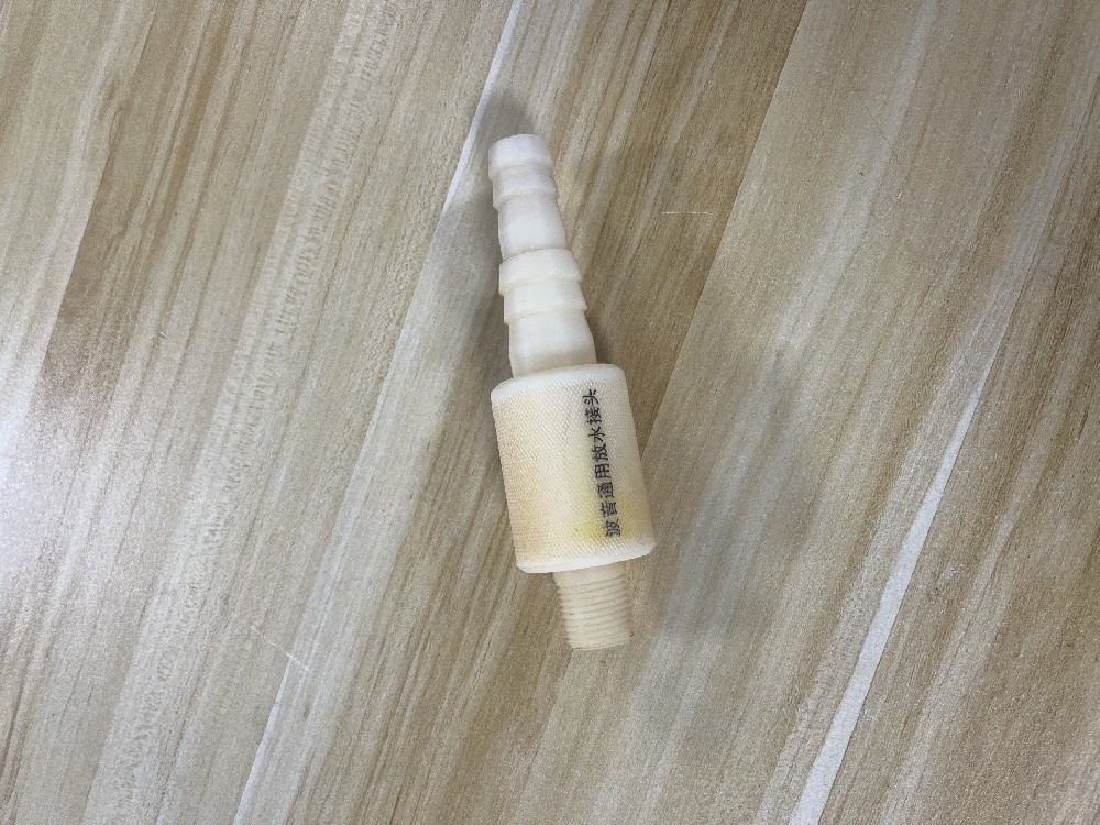 波音通用放水接头